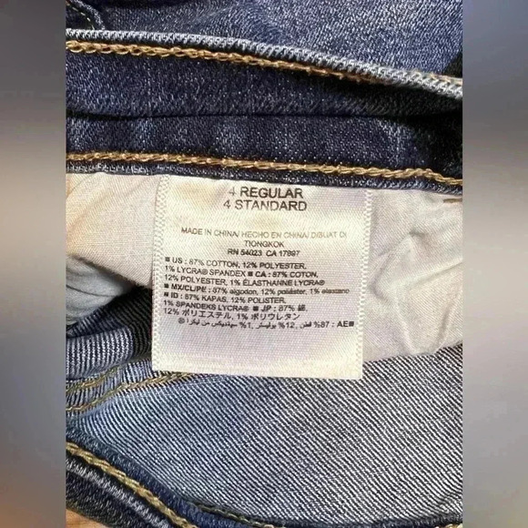 Gap cuffed boyfriend shorts - Picture 5 of 6